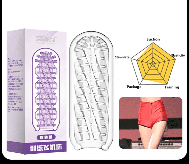 Masturbateur masculin, exercice doux pour pénis, massage, chatte de poche sexy, jouet pour fellation, vagin, produits pour adultes 18+