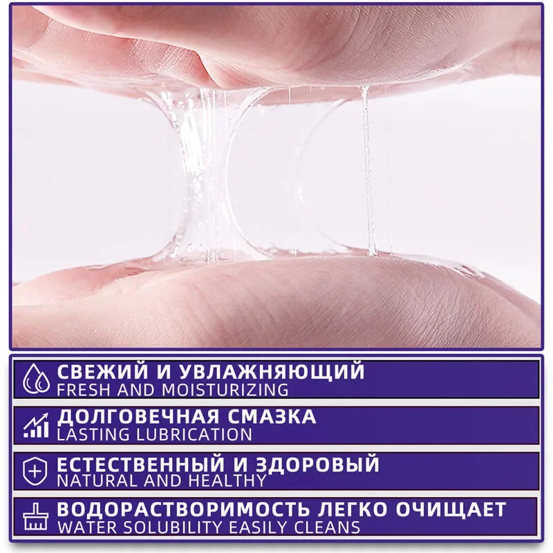 Lubrifiant sexuel 400 ml Lubrifiant sexuel Lubrifiant masseur Lubrifiant anal Lubrifiant à base d'eau