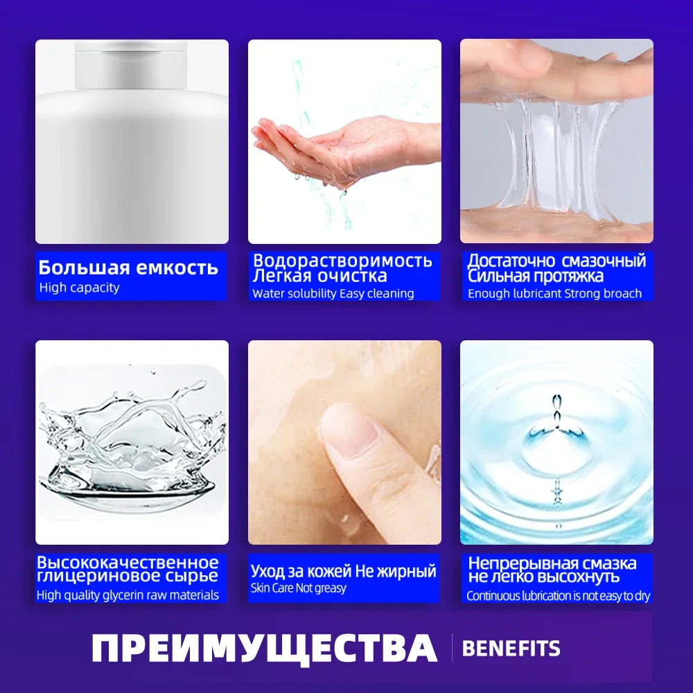 Lubrifiant sexuel 400 ml Lubrifiant sexuel Lubrifiant masseur Lubrifiant anal Lubrifiant à base d'eau