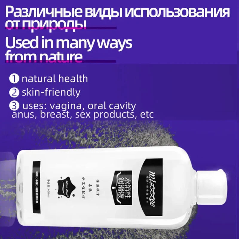 Lubrifiant sexuel 400 ml Lubrifiant sexuel Lubrifiant masseur Lubrifiant anal Lubrifiant à base d'eau